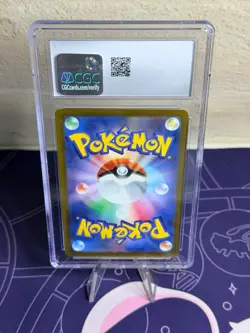 CGC 10 Charmeleon 002/032 Pokemon TCG Classic (Japanese) graded slab holo - Image 4