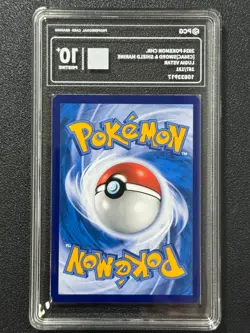 Pokemon PCG10+ LUGIA VSTAR cs6aC 167/131 UR 2024 Chinese - Image 2