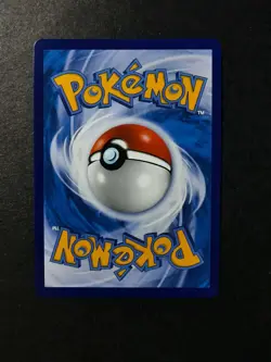 Snorlax VMAX RRR 2023 Pokemon S-Chinese SWSH Dynamax Battle 112/135 #1 NE40 - Image 2