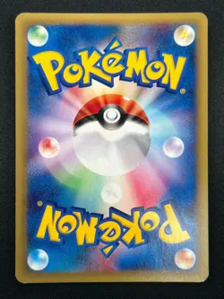 [NM] Magikarp Pokemon Japanese 012/128 Base Expansion Pack E-Series 18M20 - Image 3