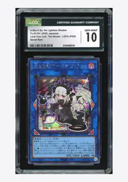 Yu-Gi-Oh CGC 10 GEM MINT A Bao A Qu, the Lightless Shadow SR 2026 LOCH-JP036 JPN - Image 1