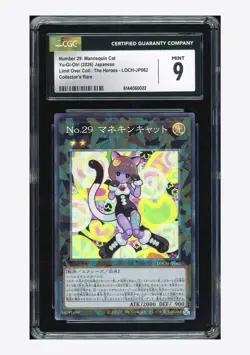 Yu-Gi-Oh CGC 9 Number 29: Mannequin Cat Collector's Rare 2026 LOCH-JP062 JPN - Image 1