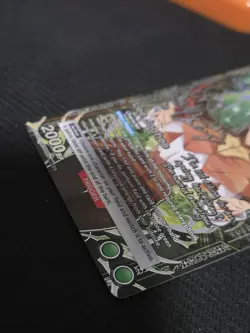 Union Arena UE17BT: SOLO LEVELING Lee Joohee UE17BT/SLG-1-051 SR** Signature NM - Image 4