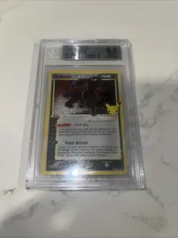 Pokemon TCG Umbreon Star Celebrations Holo Card 17/17 Classic Collection BGS 8.5 - Image 1