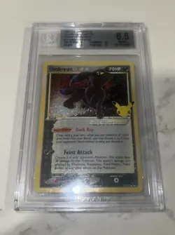 Pokemon TCG Umbreon Star Celebrations Holo Card 17/17 Classic Collection BGS 8.5 - Image 2