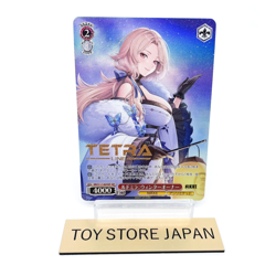 Weiss Schwarz NIKKE Ludmilla NIK/S117-063SSP SSP FOIL Japanese Trading Cards - Image 1