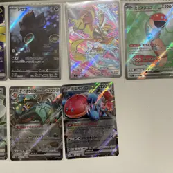 Pokemon Japanese Bulk 130+ Cards + 4 AR 2 SR - Image 3