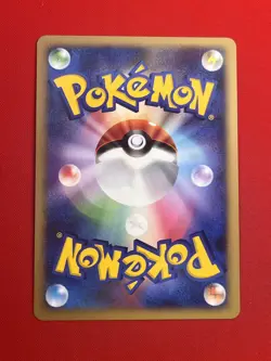 NM) Pokemon Card Gardevoir 034/108 Japanese ADV-Era 1st Editon Holo-Rare 2007 - Image 5