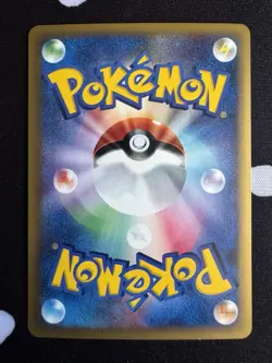 Pokemon Vileplume Wind From the Sea Holo Card 004/087 Japanese Edition - Image 3