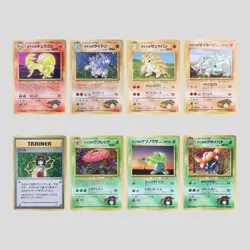 Japanese pokemon card old back vintage set 8 Brock's Ninetales Rhydon Erika - Image 2