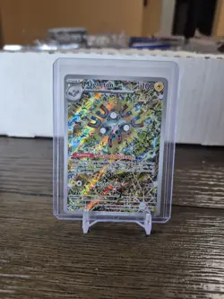 Magneton 159 Sv: Scarlet & Violet Promo Cards Holo NM-Mint - Image 3