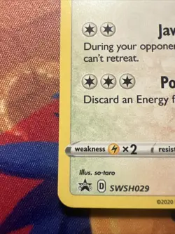 Rayquaza SWSH029 SWSH: Sword & Shield Promo Cards Holo- Near Mint - Image 2