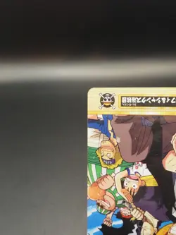 Luffy & Shanks Pirates One piece Plastic Trading card No.20 Bandai Japanese A516 - Image 4
