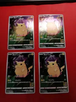 Pokemon Japanese Card Pikachu 001/028 25th ANNIVERSARY COLLECTION HOLO h676 - Image 1