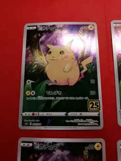 Pokemon Japanese Card Pikachu 001/028 25th ANNIVERSARY COLLECTION HOLO h676 - Image 2