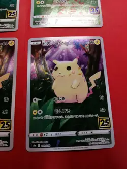 Pokemon Japanese Card Pikachu 001/028 25th ANNIVERSARY COLLECTION HOLO h676 - Image 4