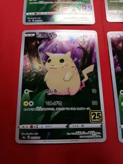 Pokemon Japanese Card Pikachu 001/028 25th ANNIVERSARY COLLECTION HOLO h676 - Image 5