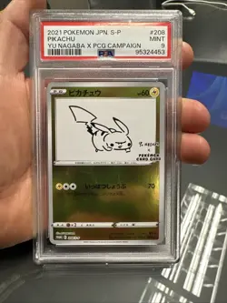 PSA 9 Yu Nagaba Pikachu 208/S-P Promo Japanese Pokemon Card 2021 Mint - Image 2