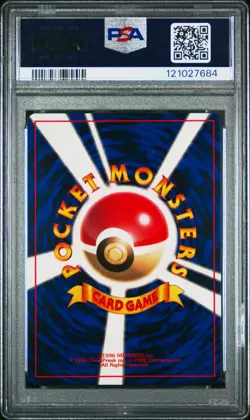 PSA 10 Pokemon Card Metapod No Rarity Symbol 1996 011 Japanese - Image 2