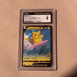 4 Card Graded lot. Pokemon raichu , raichu v,pikachu old maid , surfing pikachu - Image 3