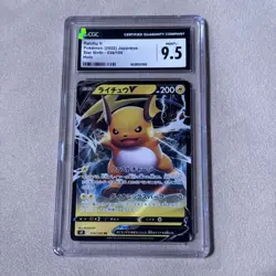 4 Card Graded lot. Pokemon raichu , raichu v,pikachu old maid , surfing pikachu - Image 5