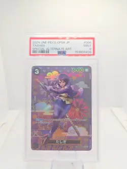 Special Alternate Art Tashigi One Piece 2024 OP08 Japanese SP ST06-006 C PSA 9 - Image 1