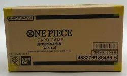One Piece TCG Japanese OP-13 Carrying On His Will Booster Box Case SEALED/NEW - Image 3