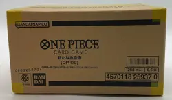 One Piece TCG Japanese OP-09 Emperors In The New World Booster Box Case NEW - Image 1