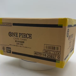 One Piece TCG Japanese OP-09 Emperors In The New World Booster Box Case NEW - Image 2