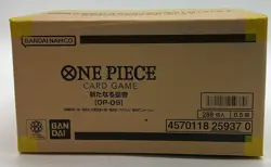 One Piece TCG Japanese OP-09 Emperors In The New World Booster Box Case NEW - Image 3