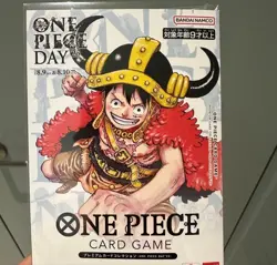 BANDAI ONE PIECE DAY '25 Premium Card Collection Game Luffy DON SET of 10 2025 - Image 3