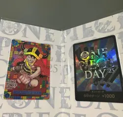 BANDAI ONE PIECE DAY '25 Premium Card Collection Game Luffy DON SET of 10 2025 - Image 4