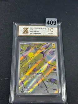 Pokemon Card STATITIK JOLTIK SV7 108 / 102 AR JAPANESE Grade 10 - Image 1
