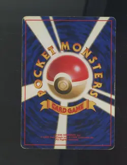 1996 Pokemon Japanese Basic #006 Charizard Holo Rare - Image 2