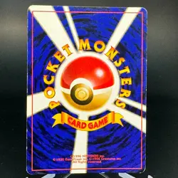 Charizard No. 006 Holo Rare Base Set 1996 Japanese Pokemon card - Image 2