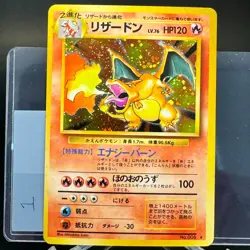 Charizard No. 006 Holo Rare Base Set 1996 Japanese Pokemon card - Image 3