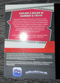 FACTORY SEALED Pokemon TCG Scarlet & Violet White Flare Booster Bundle - Image 2
