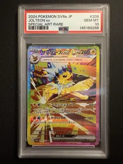 Jolteon EX 209/187 Pokemon SV8a Terastal Fest Japanese PSA 10 - Image 1