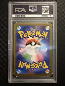 Jolteon EX 209/187 Pokemon SV8a Terastal Fest Japanese PSA 10 - Image 2