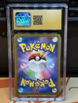 CGC Pristine 10 Radiant Charizard 015/172 VSTAR Universe JP - Image 2