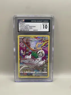 CGC 10 Oranguru TG12/TG30 Trainer Gallery SWSH Brilliant Stars Pokemon Card - Image 1