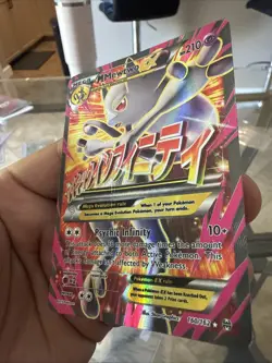 Pokemon M Mega Mewtwo EX Ultra Rare Holo TCG Card 160/162 XY Breakthrough Hp - Image 2