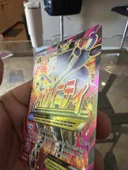 Pokemon M Mega Mewtwo EX Ultra Rare Holo TCG Card 160/162 XY Breakthrough Hp - Image 5