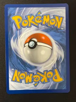 Pokemon Jet Energy Hyper Rare SV08: Surging Sparks 252/191 NM - Image 2