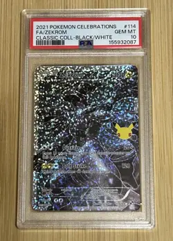2021 Pokemon Celebrations FA / Zekrom Classic Collection Black/White PSA 10 - Image 1