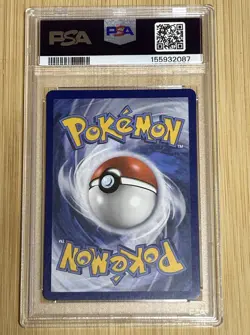 2021 Pokemon Celebrations FA / Zekrom Classic Collection Black/White PSA 10 - Image 2