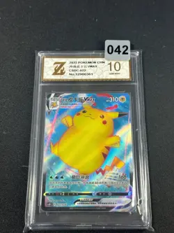 Grade10 Pokemon TCG S-Chinese Sword & Shield Surfing Pikachu VMAX CSDC 022 - Image 1