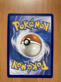 Pokemon Card TCG SCR Gulpin Illustration Rare 154/142 Stellar Crown Fast Shippin - Image 3