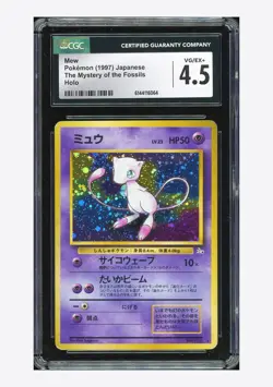 Pokemon CGC 4.5 Mew Holo 1997 No.151 Fossil Japanese - Image 1