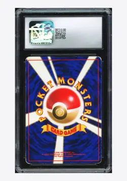Pokemon CGC 4.5 Mew Holo 1997 No.151 Fossil Japanese - Image 2